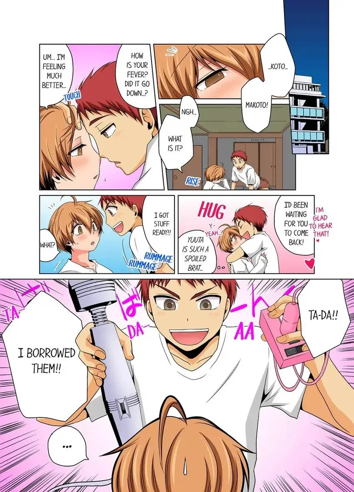 Gender Swap and Naughty Checkup! Chapter 12 page 16