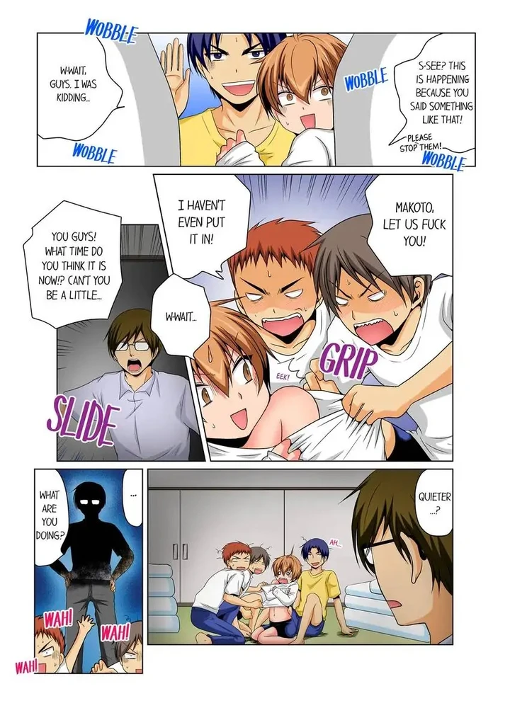 Gender Swap and Naughty Checkup! Chapter 12 page 1