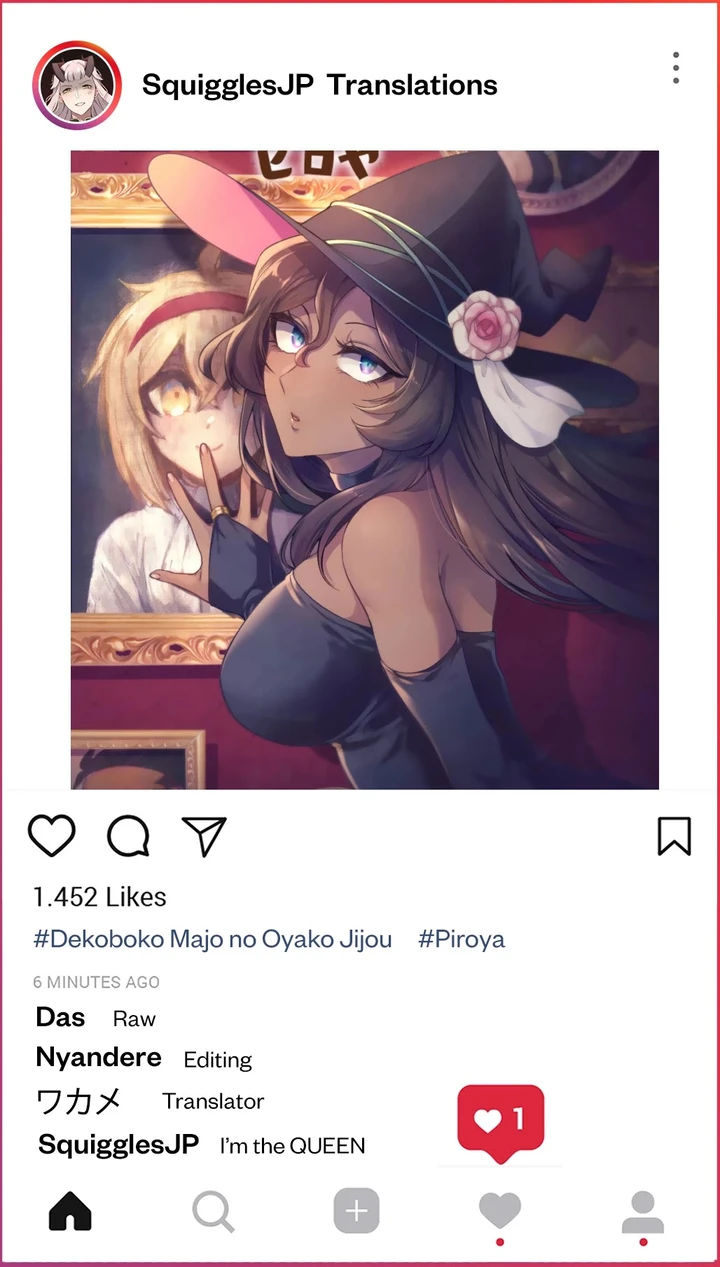 Dekoboko Majo no Oyako Jijou Chapter 16 page 10
