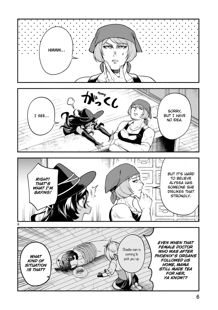 Dekoboko Majo no Oyako Jijou Chapter 16 page 5