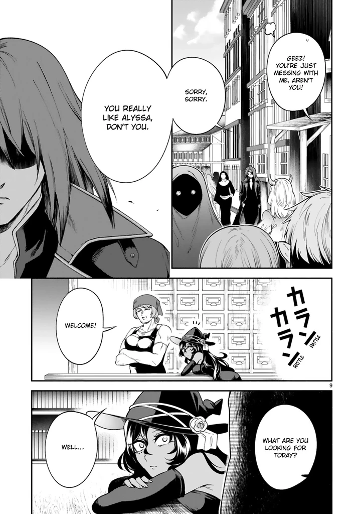 Dekoboko Majo no Oyako Jijou Chapter 16 page 8