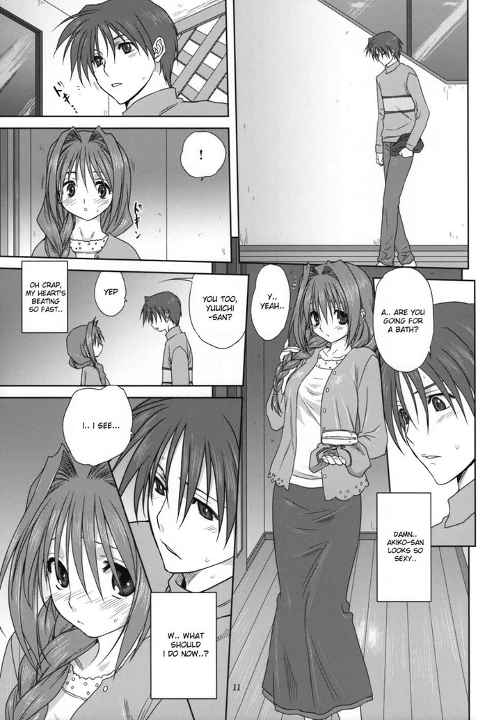 Akiko–san to Issho Chapter Chap3 page 9