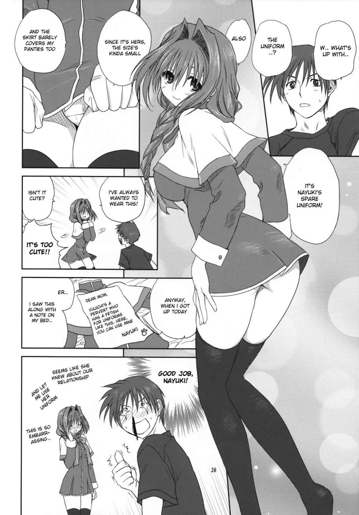 Akiko–san to Issho Chapter Chap3 page 24