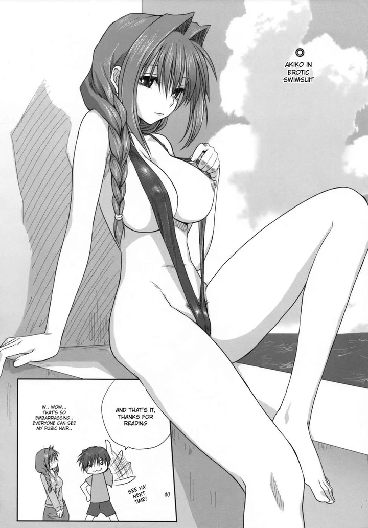 Akiko–san to Issho Chapter Chap3 page 38
