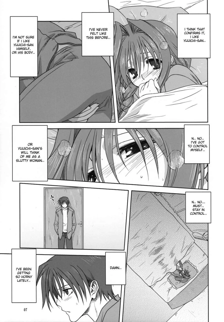 Akiko–san to Issho Chapter Chap3 page 5