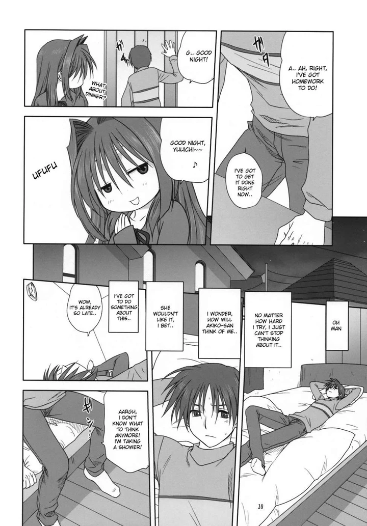 Akiko–san to Issho Chapter Chap3 page 8