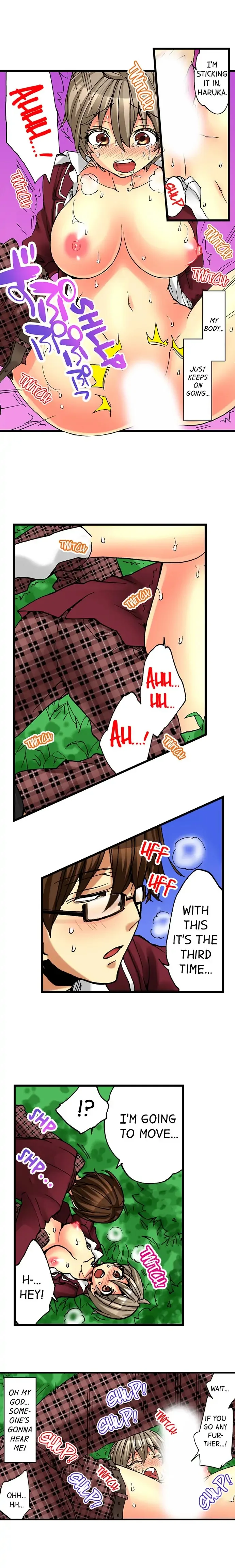 I Have a Girl’s Body and I Can’t Stop Cumming!! Chapter 16 page 4