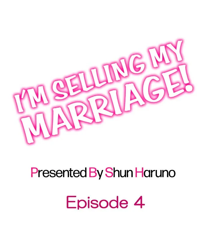 I’m Selling My Marriage! Chapter 4 page 0