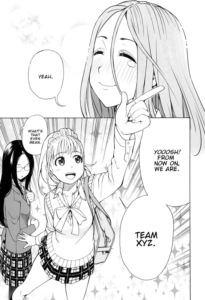 G Joushi! Chapter 2 page 16