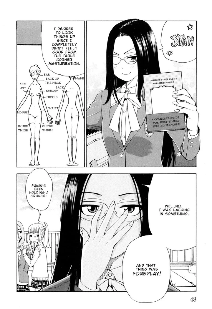 G Joushi! Chapter 2 page 18