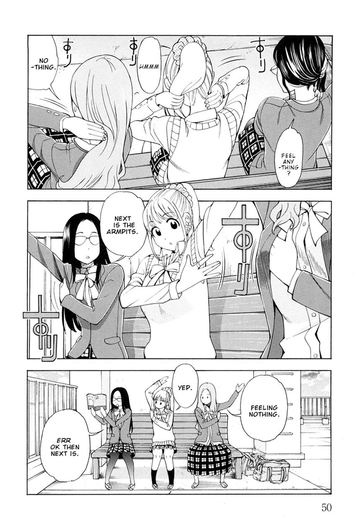 G Joushi! Chapter 2 page 20