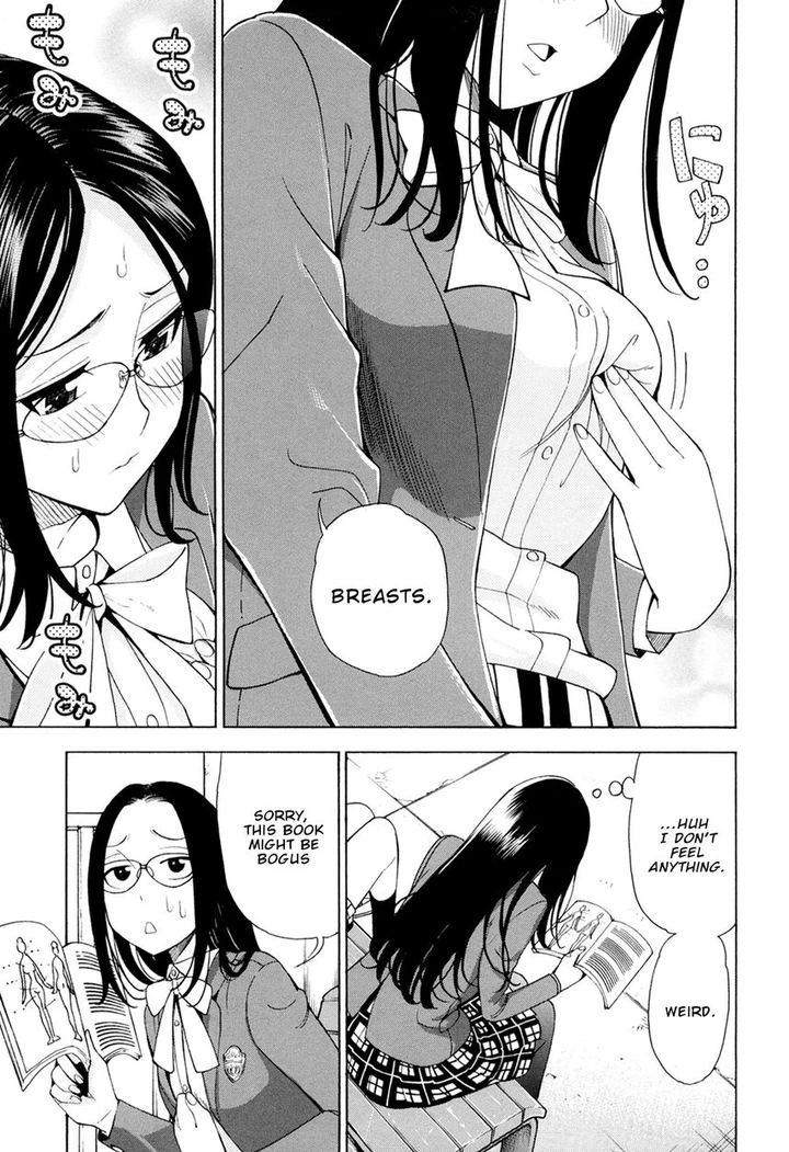 G Joushi! Chapter 2 page 21