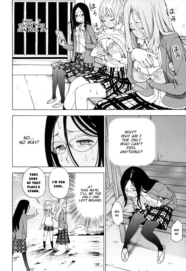 G Joushi! Chapter 2 page 23