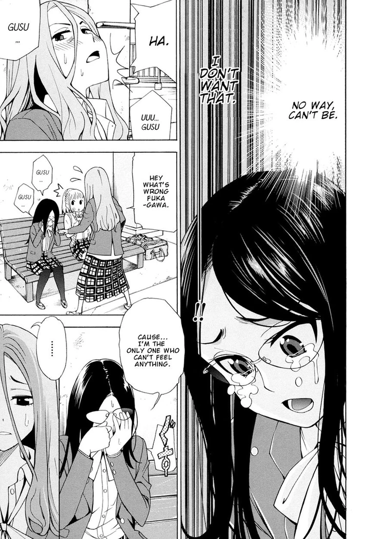 G Joushi! Chapter 2 page 24