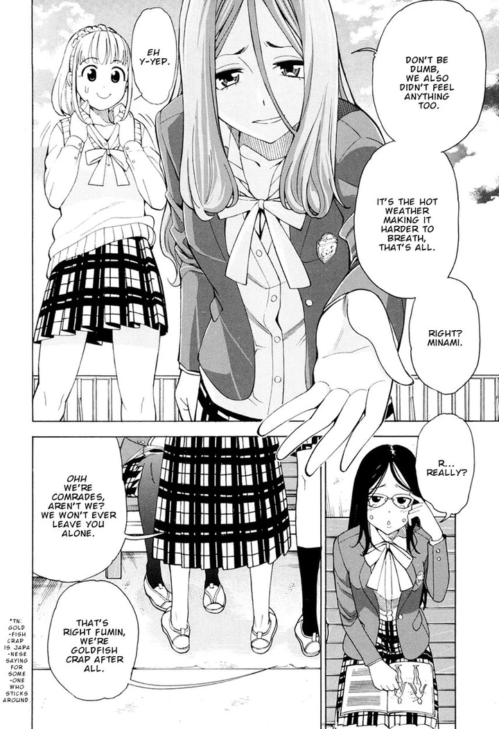 G Joushi! Chapter 2 page 25