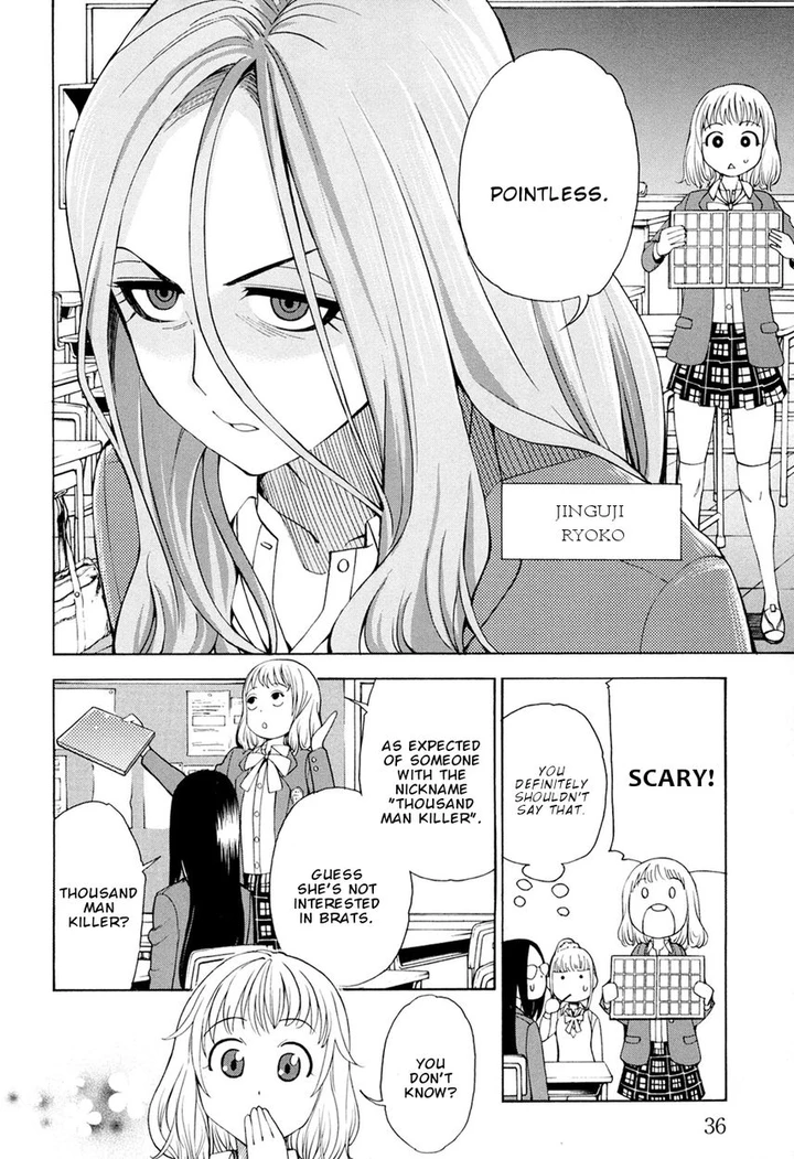 G Joushi! Chapter 2 page 6
