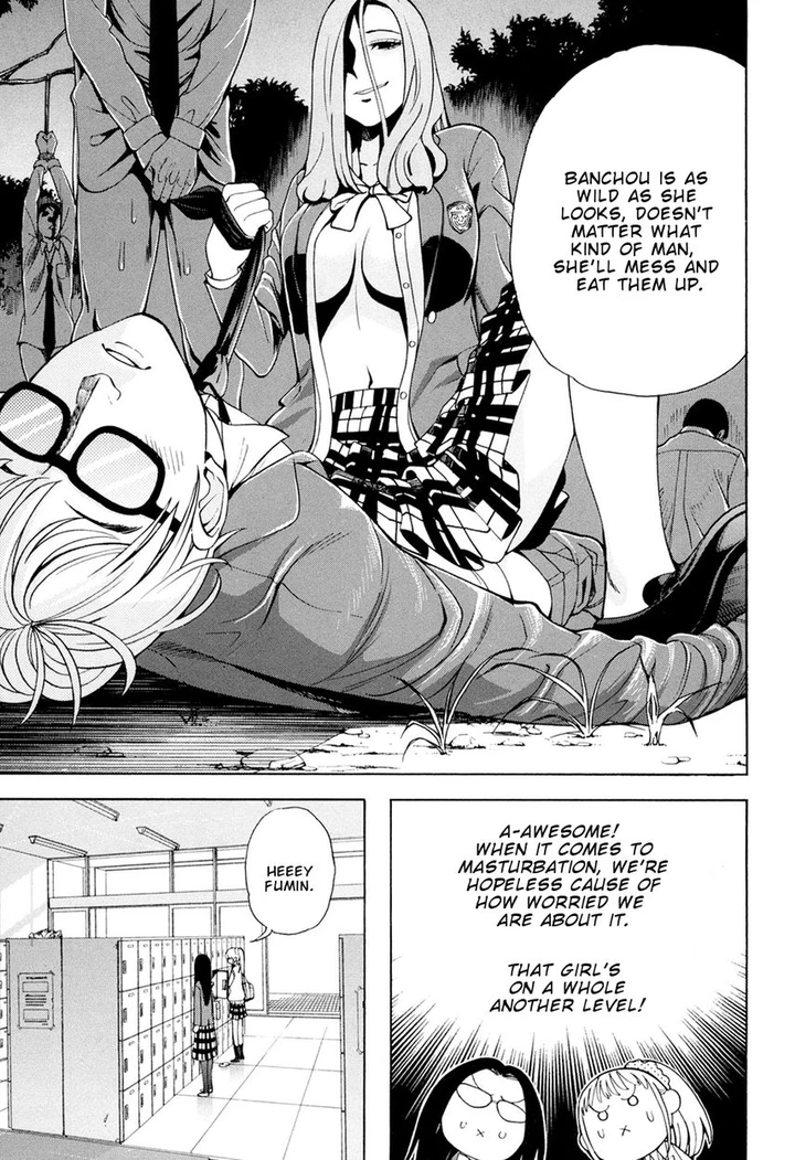 G Joushi! Chapter 2 page 7
