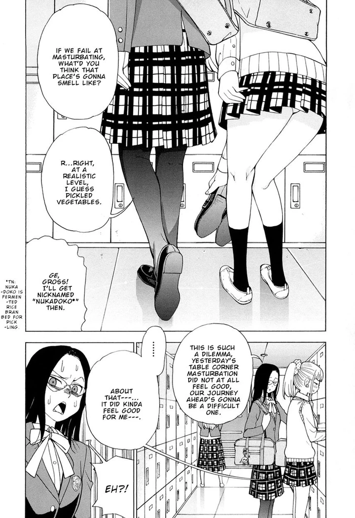 G Joushi! Chapter 2 page 8