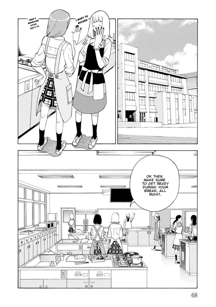 G Joushi! Chapter 9 page 2