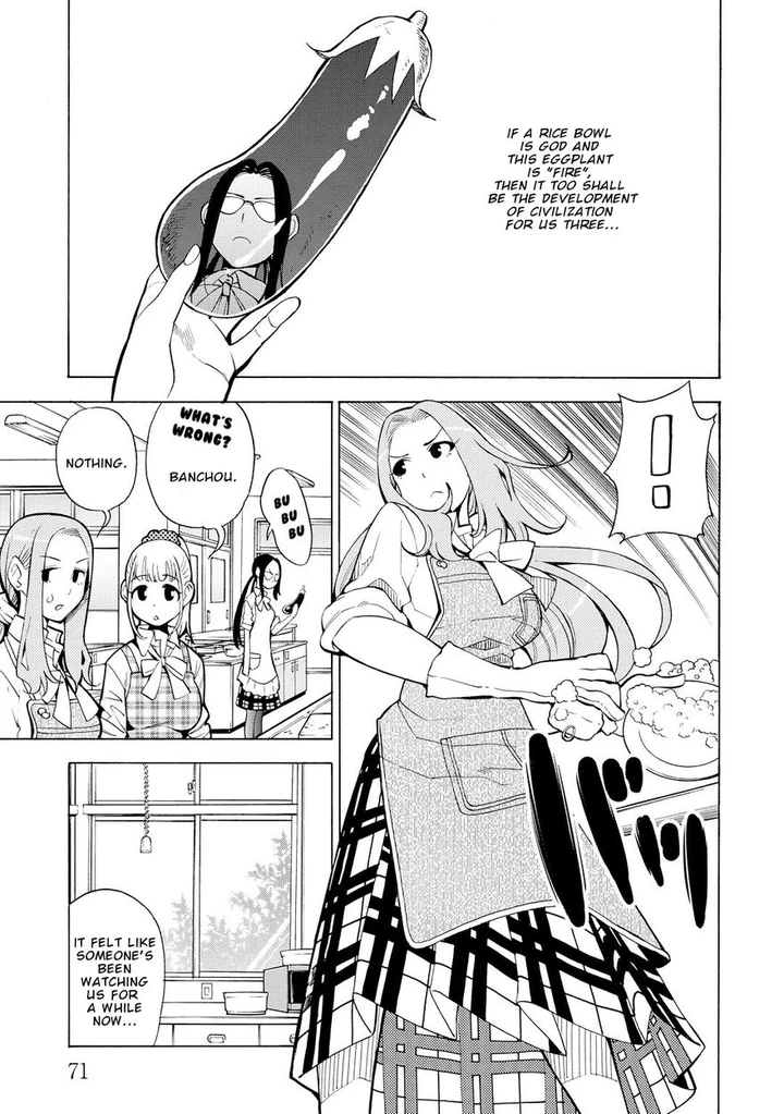 G Joushi! Chapter 9 page 5
