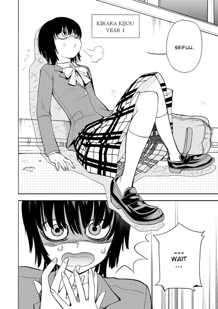 G Joushi! Chapter 9 page 6