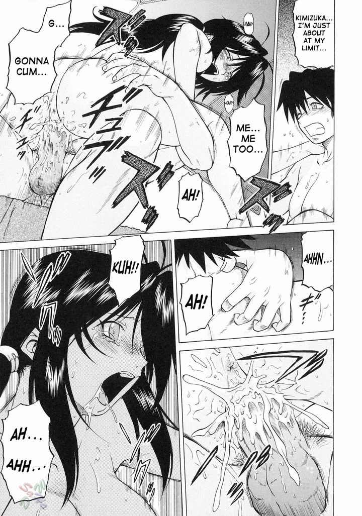 Petit–Roid 3 Chapter 18 page 15
