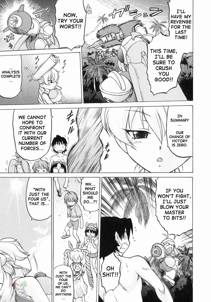 Petit–Roid 3 Chapter 18 page 23