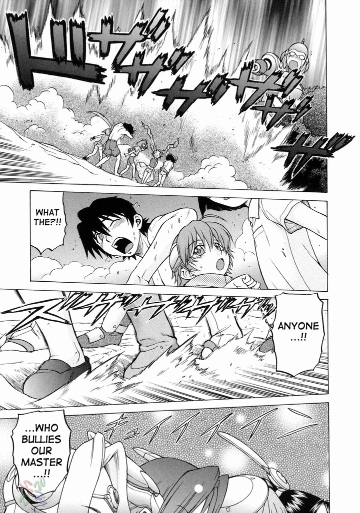 Petit–Roid 3 Chapter 18 page 25