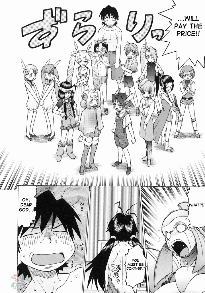 Petit–Roid 3 Chapter 18 page 26