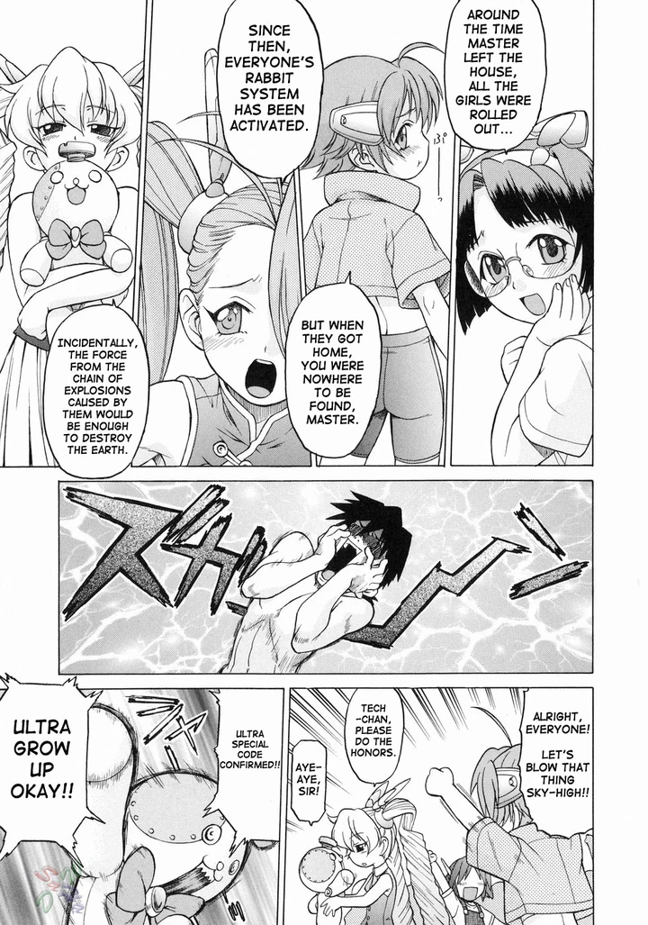 Petit–Roid 3 Chapter 18 page 27