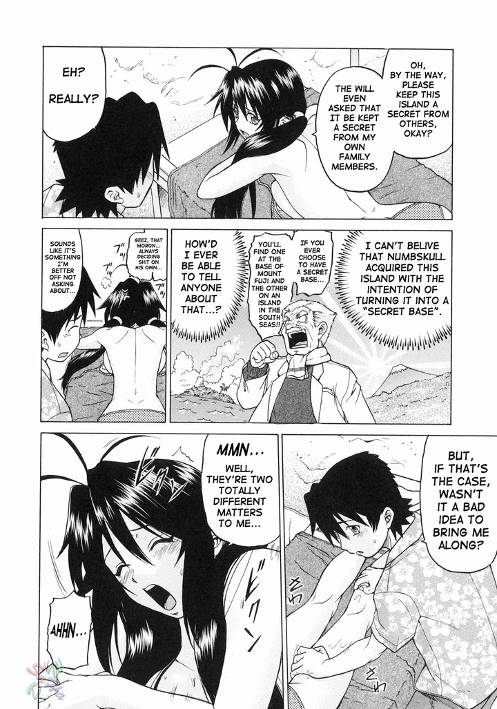 Petit–Roid 3 Chapter 18 page 2