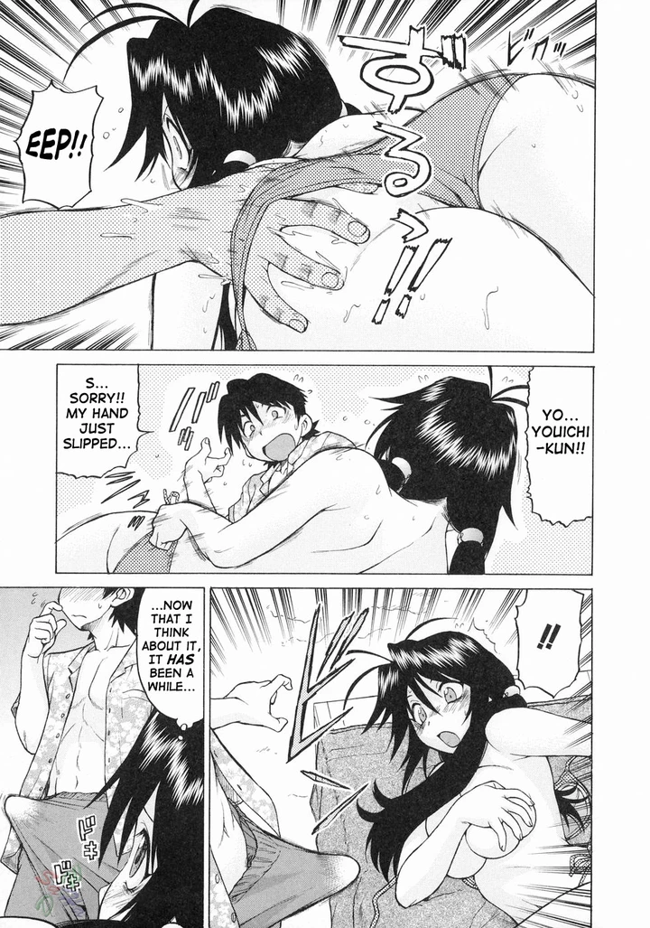 Petit–Roid 3 Chapter 18 page 5