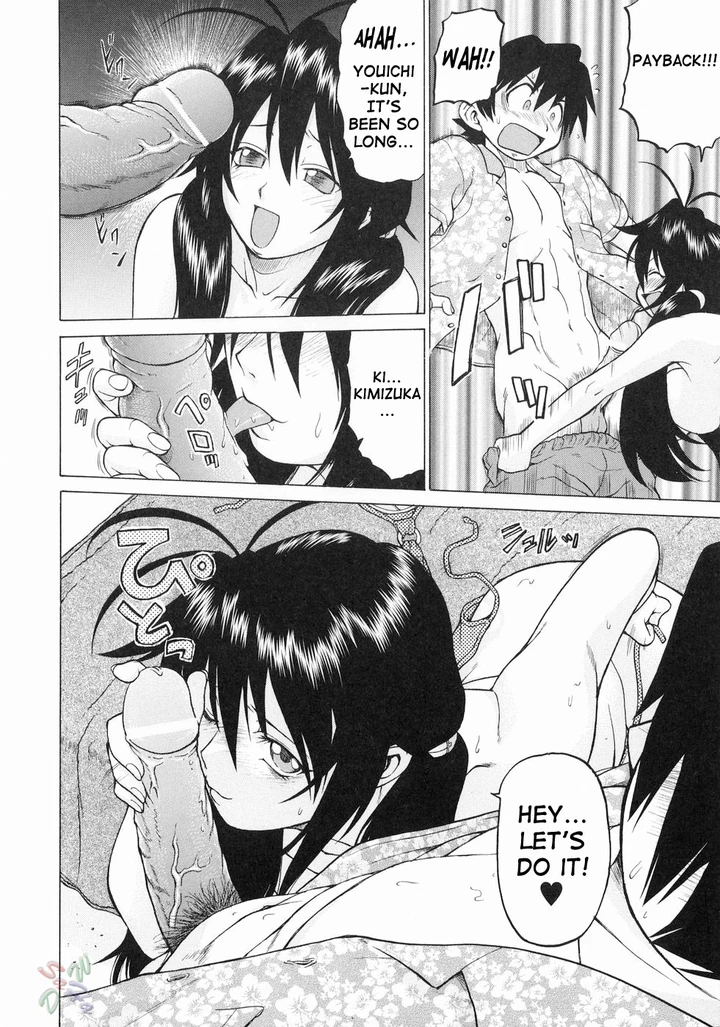 Petit–Roid 3 Chapter 18 page 6