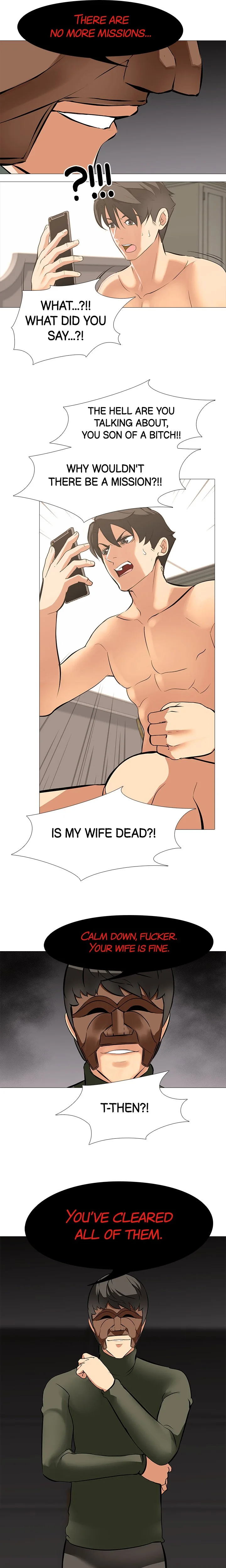 WIFE GAME Chapter 18 page 9