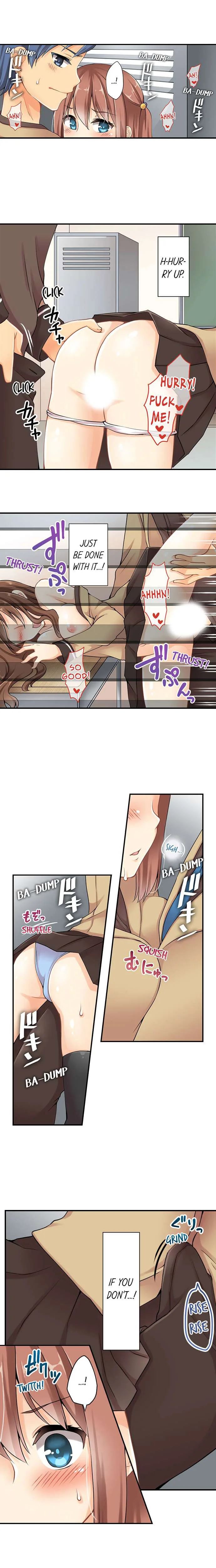 I Gave My First Time to My Brother Chapter 4 page 1