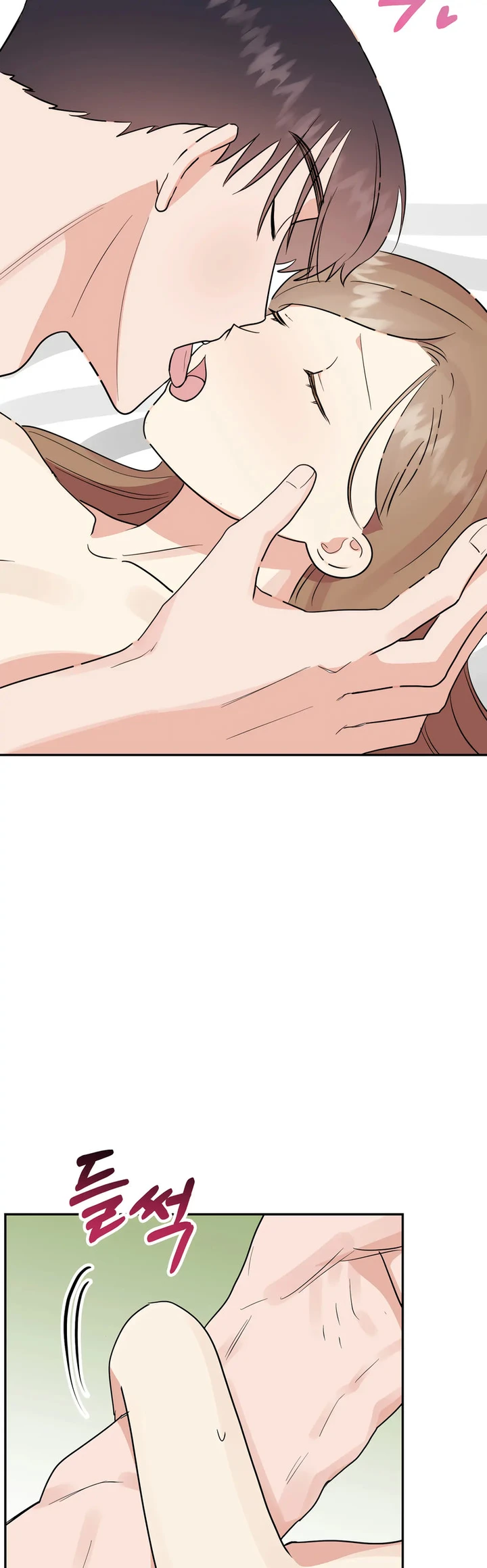 Obscene Baguette Chapter 31 page 31