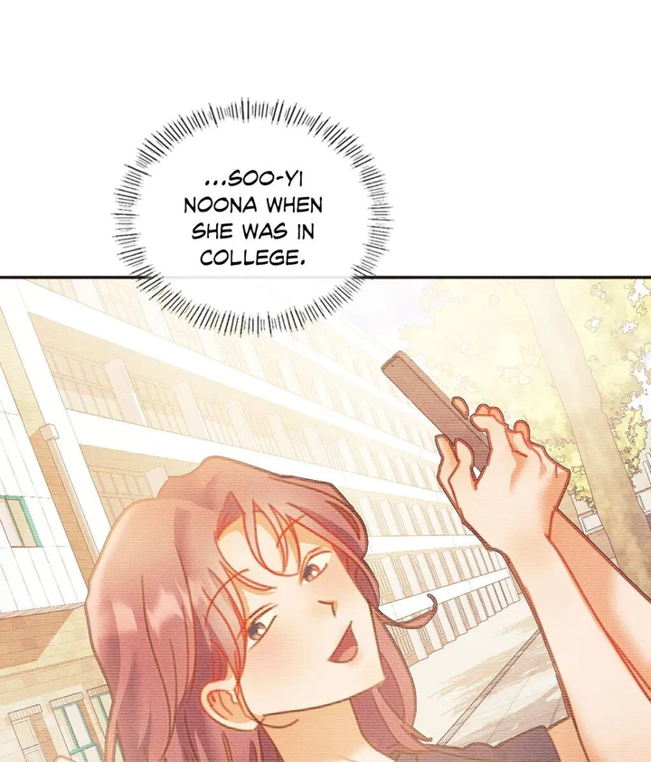 Pure Love Chapter 31 page 50