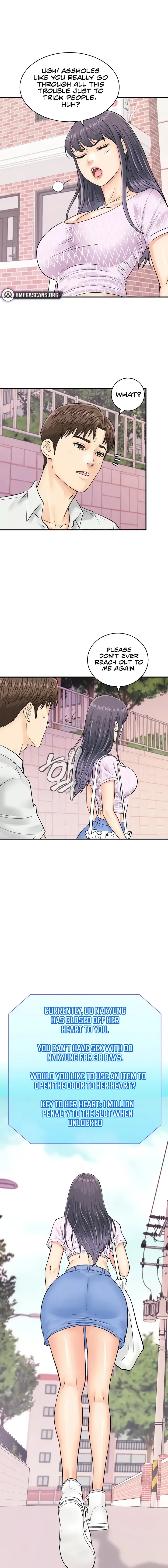 Please Scan Here Chapter 27 page 0