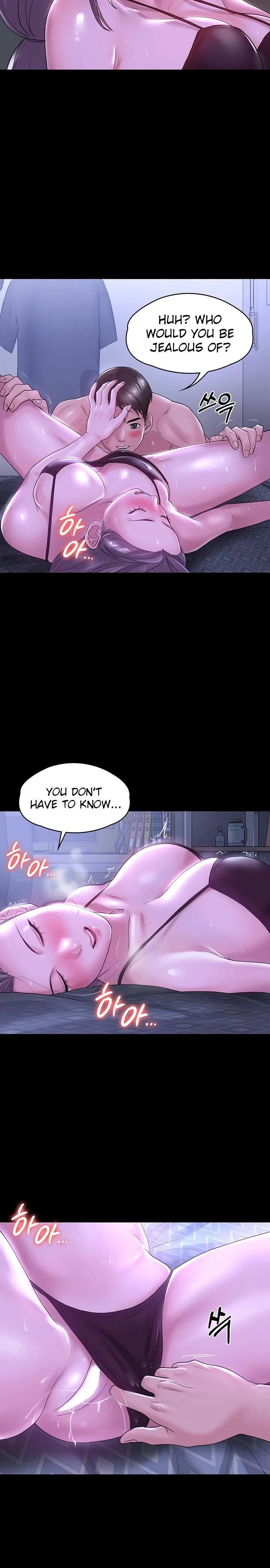 Ma’am, it’s on SALE! Chapter 25 page 18