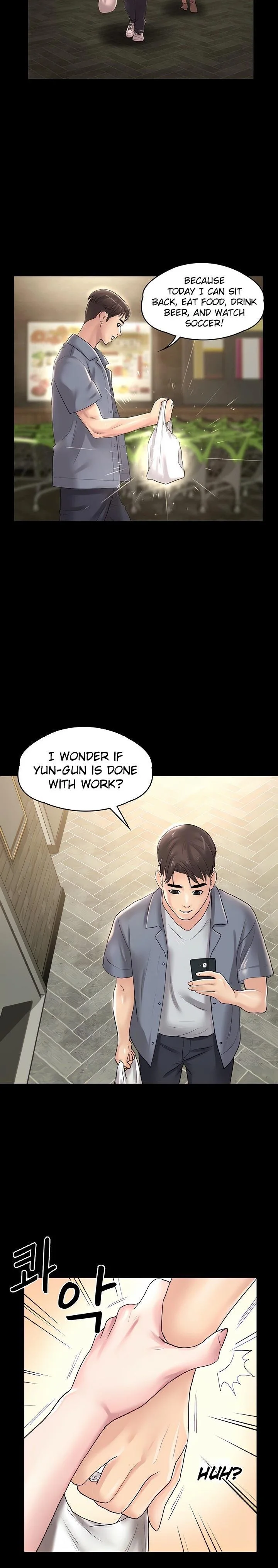 Ma’am, it’s on SALE! Chapter 25 page 6