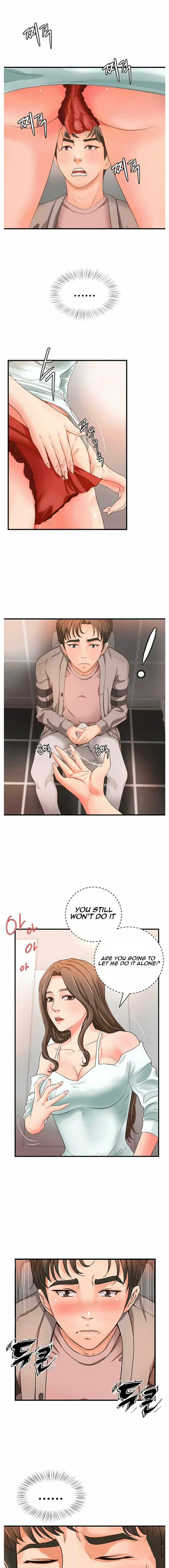 Sister’s Sex Education Chapter 6 page 13