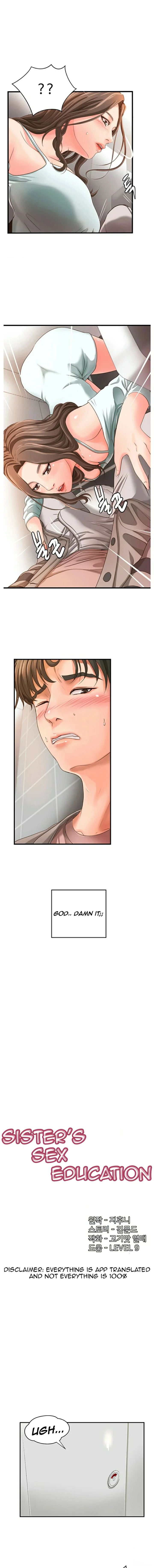 Sister’s Sex Education Chapter 6 page 1