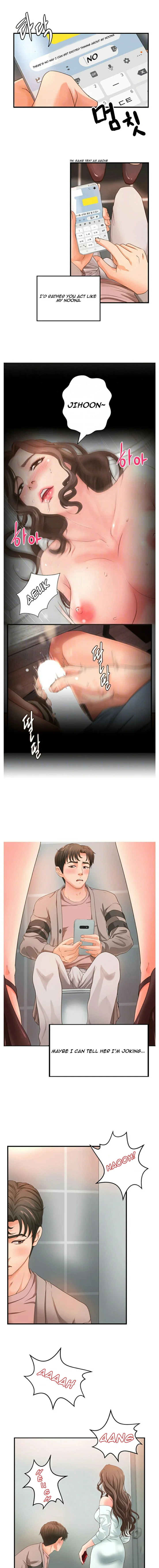 Sister’s Sex Education Chapter 6 page 4