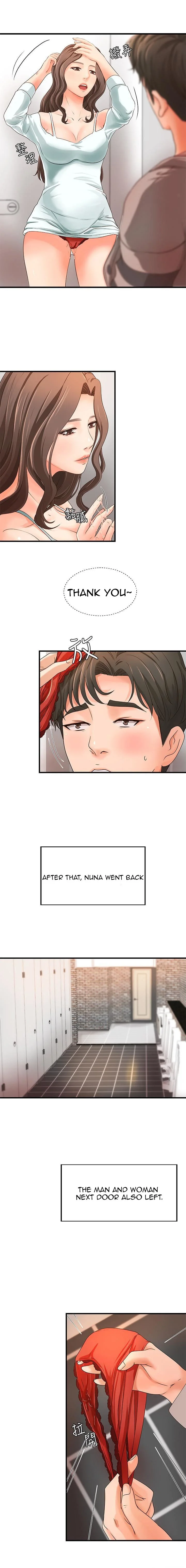 Sister’s Sex Education Chapter 7 page 13