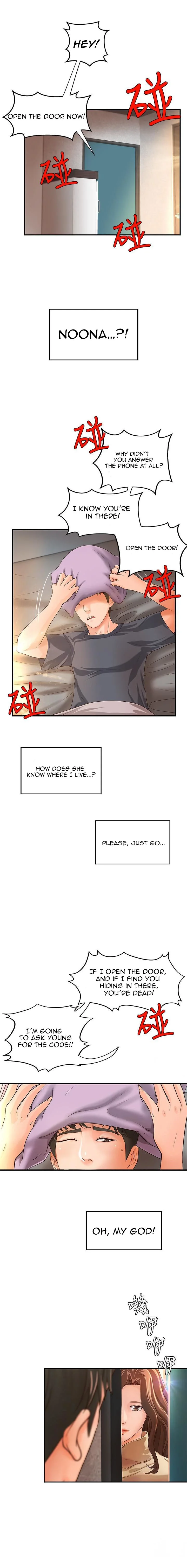 Sister’s Sex Education Chapter 7 page 16