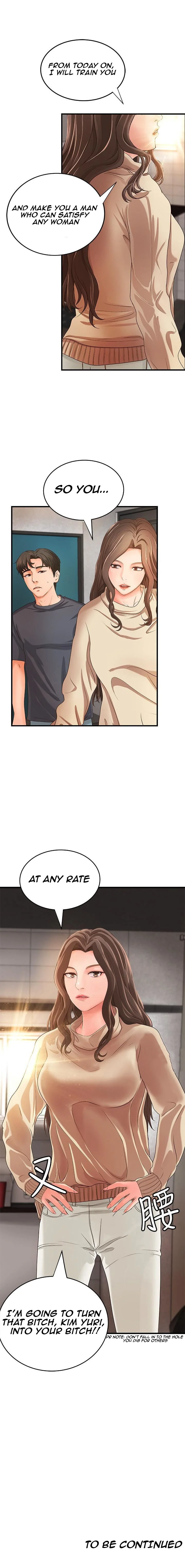 Sister’s Sex Education Chapter 7 page 18