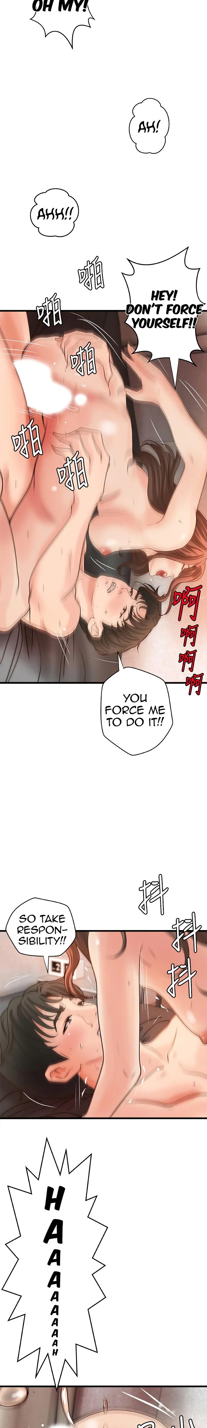 Sister’s Sex Education Chapter 26 page 14