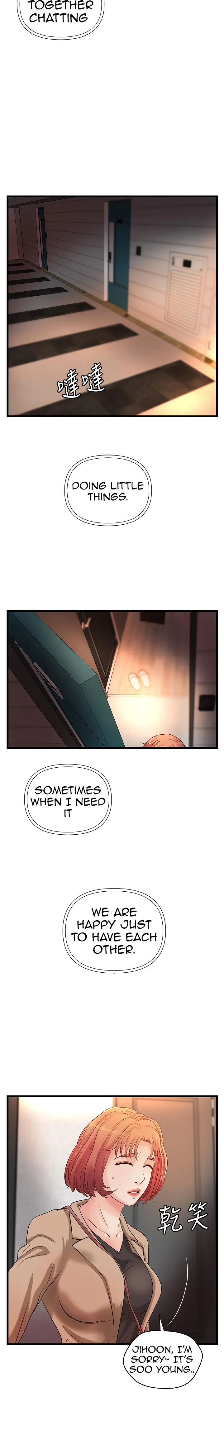 Sister’s Sex Education Chapter 26 page 23