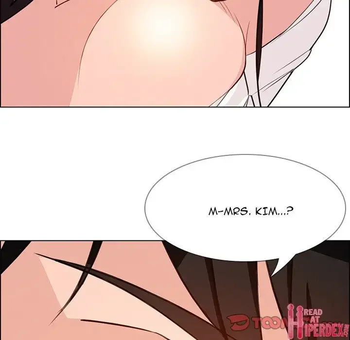 Rain Curtain Chapter 19 page 20