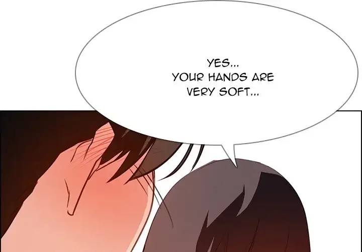 Rain Curtain Chapter 19 page 3